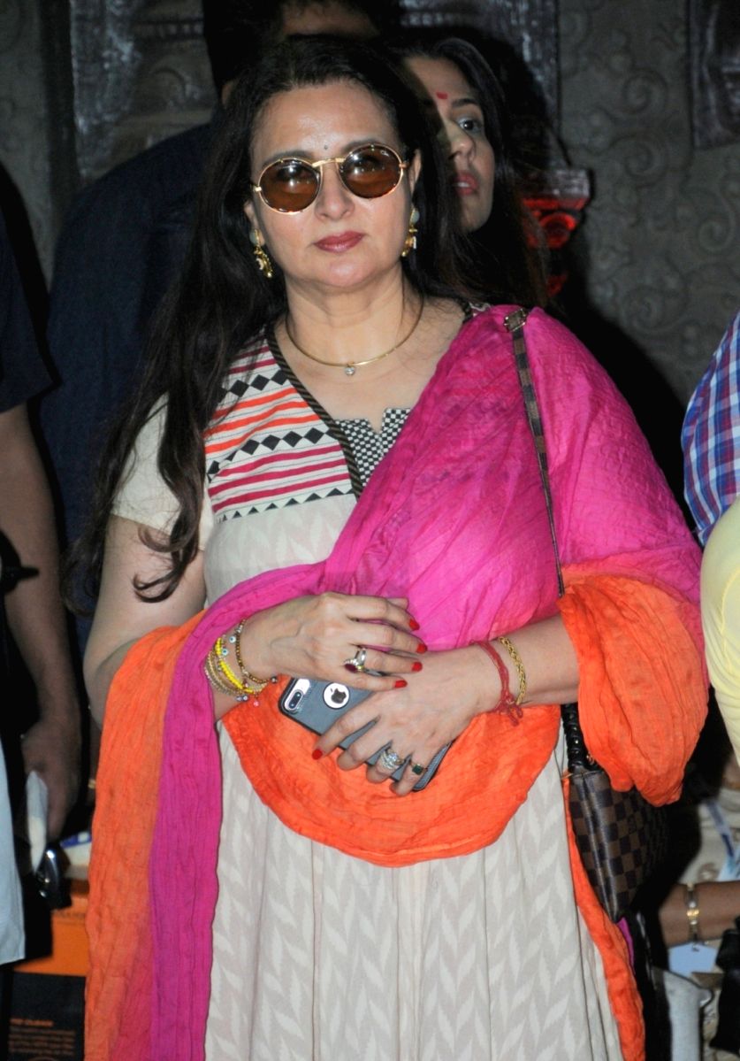 The Noorie Girl is here!