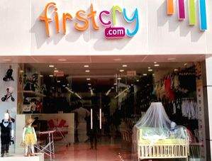 IPO-bound FirstCry files DRHP, aims to raise Rs 1,816 cr