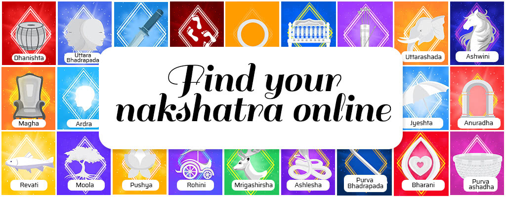 Nakshatra Calculator to find birth star