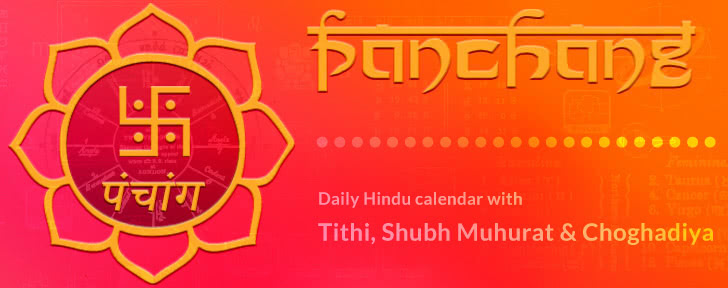 Panchang