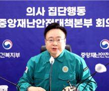 S. Korea to deploy more staff as doctors at 5 major hospitals take
 weekly breaks