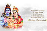 Maha Shivaratri