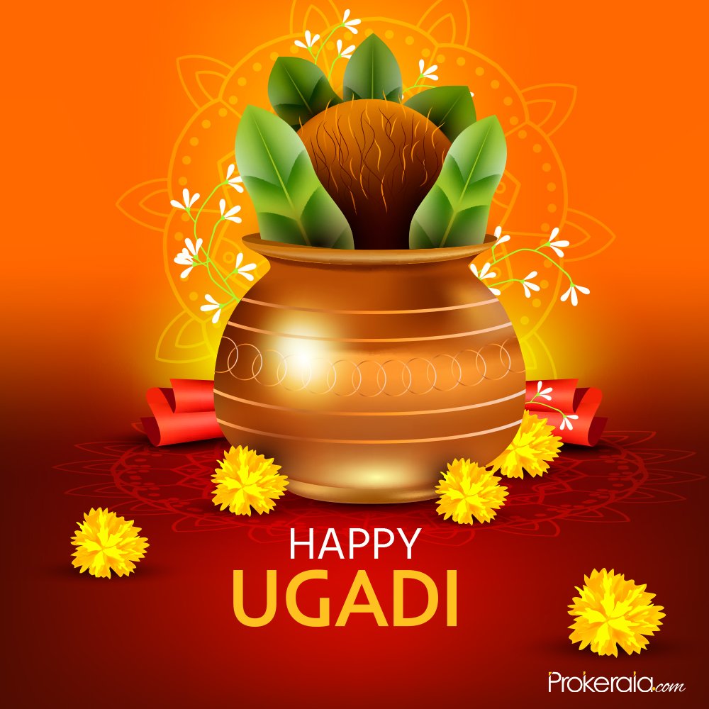 Ugadi Wishes